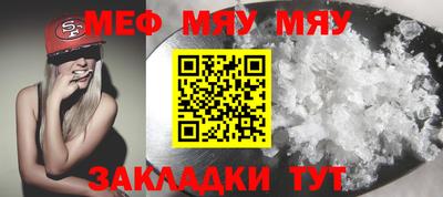 марихуана Бугуруслан
