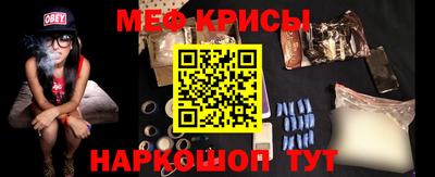марихуана Бугуруслан