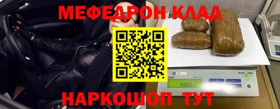 сатива Бузулук