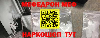 марихуана Бугуруслан