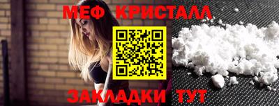 марихуана Бугуруслан