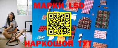 марихуана Бугуруслан