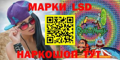 мяу мяу мука Будённовск