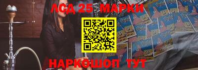 сатива Бузулук