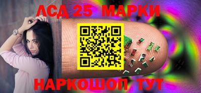 мяу мяу мука Будённовск
