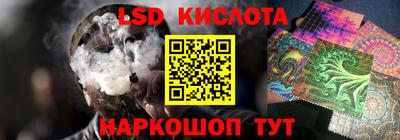 мяу мяу мука Будённовск