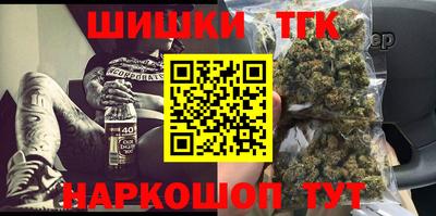 сатива Бузулук