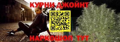 мяу мяу мука Будённовск