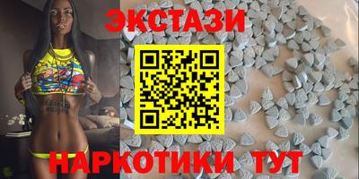 сатива Бузулук
