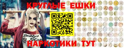 сатива Бузулук