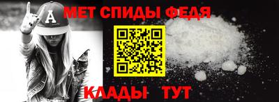 гашиш Прохладный