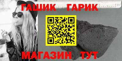 сатива Бузулук