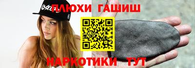 кокс Прокопьевск