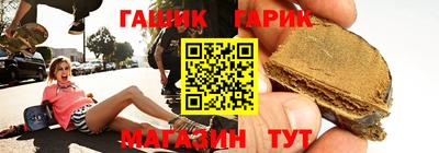 сатива Бузулук