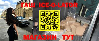 марихуана Бугуруслан