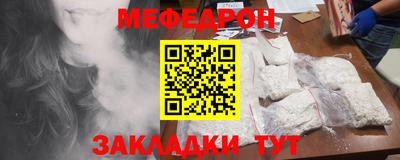марихуана Бугуруслан
