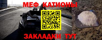 сатива Бузулук