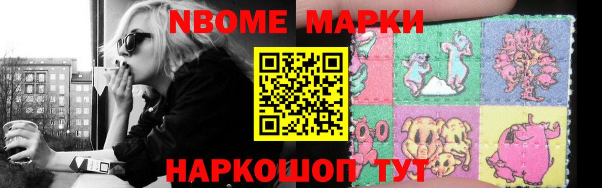 Миллерово  ЛСД экстази кислота  Вход с VPN  Лсд 25 экстази ecstasy 
